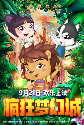 亚洲精品久久久久久久久久久久久